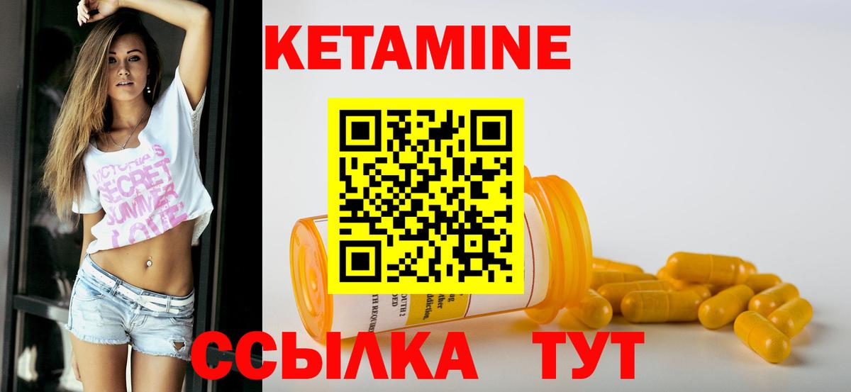  Кокаин Свободный