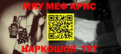 кокс Рузаевка