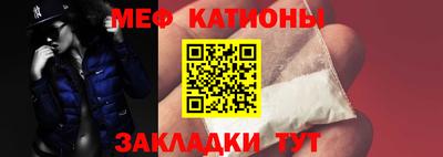 сатива Пушкино