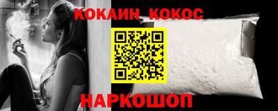 сатива Пушкино