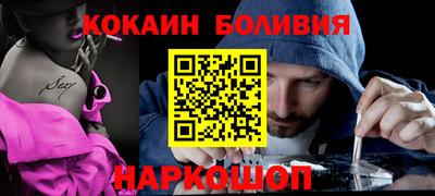 сатива Пушкино