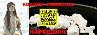сатива Пушкино