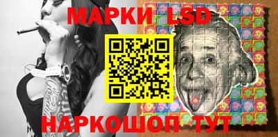 дмт Рыбинск