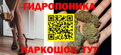 соль курить ск Рязань