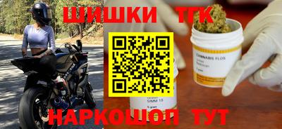 соль ск Пыть-Ях